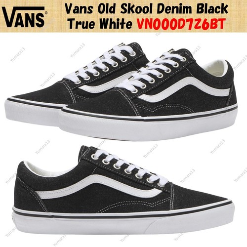 Vans old skool denim - skool, nero