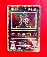 Lotto Carte Pokemon Mew Antico
