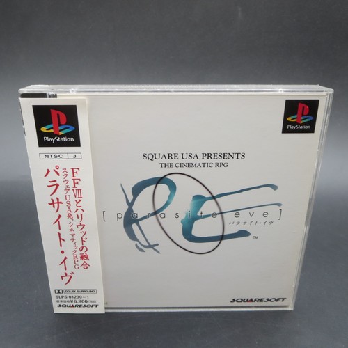 Parasite eve ps1 - eve, spine