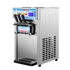 ✅Macchina commerciale per