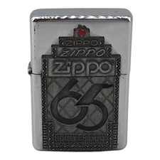 Accendino olio pasta metallo Zippo 1997 65° anniversario 1932-1997 vintage