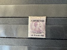 Grecia Ottomana / Rodi