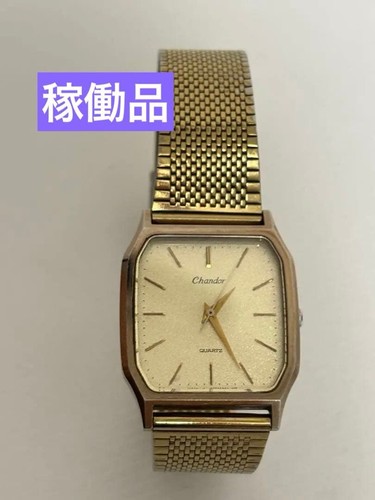 Orologio orient chandor - orient,