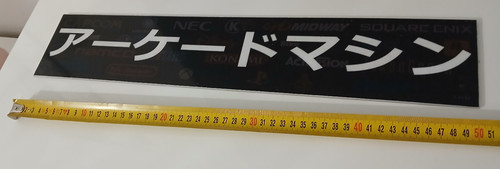 Pannello plexiglass grafica - pannello,