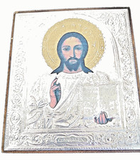 Icona Bizantina, Argento 925 Marchio,  fine secolo scorso, Cristo Pantocratore