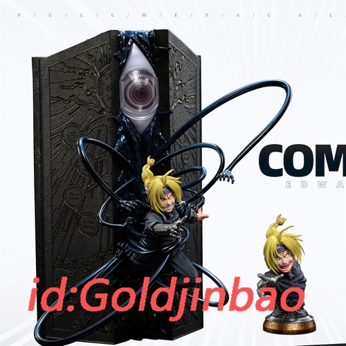 Bone studio fullmetal - bone,