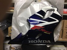 CARENA INFERIORE DESTRA