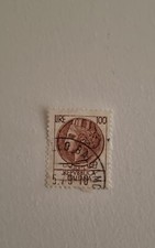 rare italian stamps
