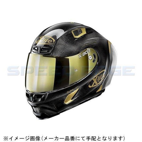 Casco daytona nolan - nolan, x-lite