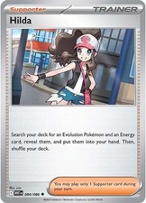 Hilda Uncommon SV: White Flare