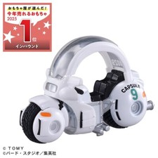 Takara Tomy Dream Tomica