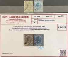 Regno 1884-86 pacchi postali alti valori usati certificati  Ottima qualità N2104