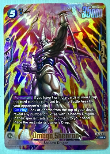 Omega shenron alt art - sr,