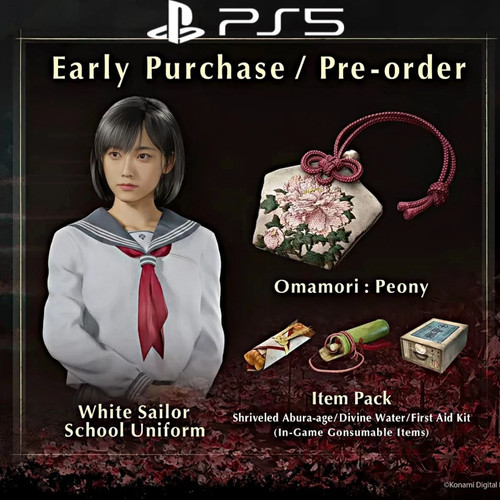Silent hill pre order - silent,