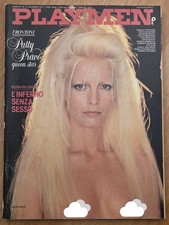 Playmen Dicembre 1981 n. 12