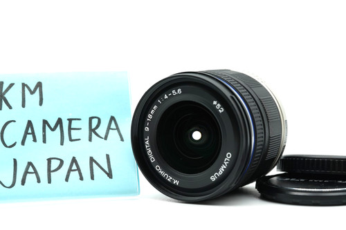 Duty payed olympus - [us,