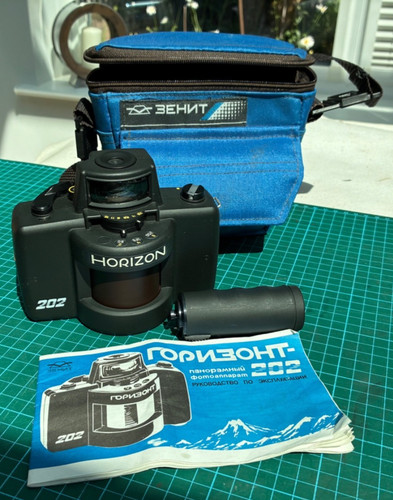 Horizon 202 panorama - horizon,