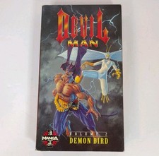 Devilman Volume 2: Demon Bird