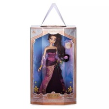 Disney Limited Edition Megara