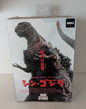 NECA Shin Godzilla Action Figure Atomic Blast 65th Anniversary 