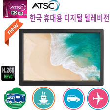 Corea Digital Mini Tv LEADSTAR