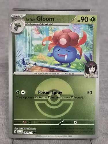 Erika gloom 217 uncommon - 2/217,
