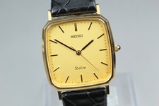 Vintage [quasi come nuovo]