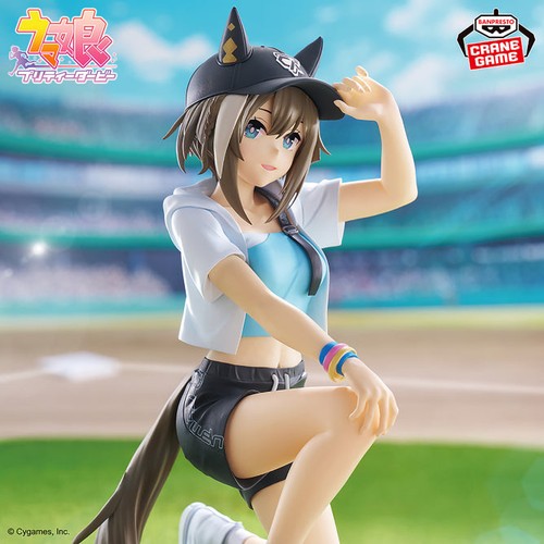 Banpresto umamusume pretty - banpresto,