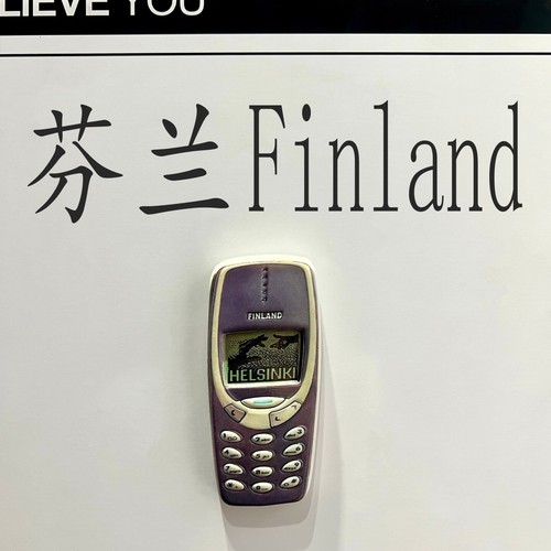 Cellulare nokia finlandia - nokia,