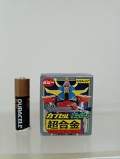 Figure Gashapon Robot Poppy