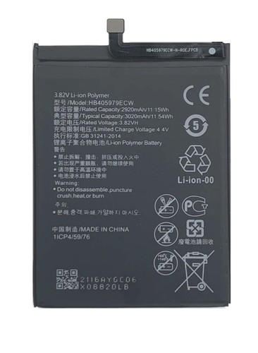 Batteria hb405979ecw per - batteria,