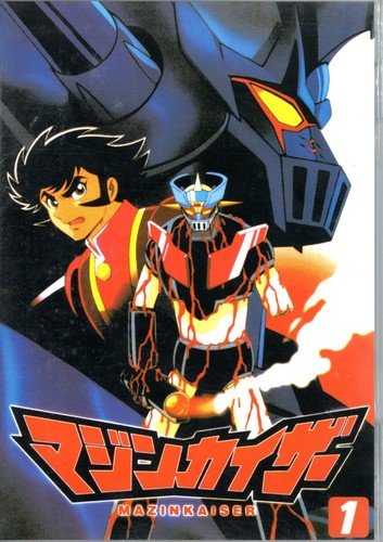 Mazinkaiser dvd 1 - mazinkaiser, n°