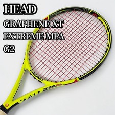 Racchetta rigida HEAD GRAPHENE
