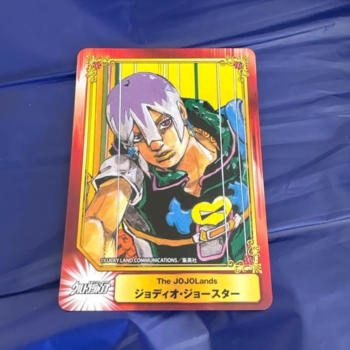 Jojo bizarre adventure - jojo's,