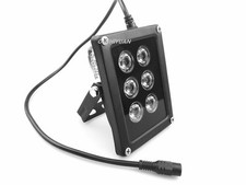  CCTV 6PCS Leds Array Visione