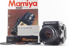 【Come nuovo con cinturino】