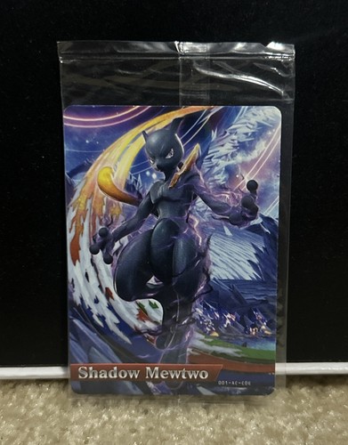 Carta amiibo promozionale