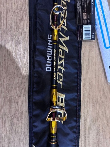 Shimano beastmaster 165 - shimano,