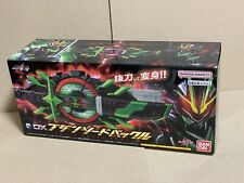 Bandai Kamen Rider Geats DX
