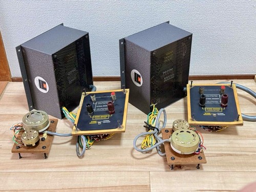 Jbl 3133a system crossover - jbl,