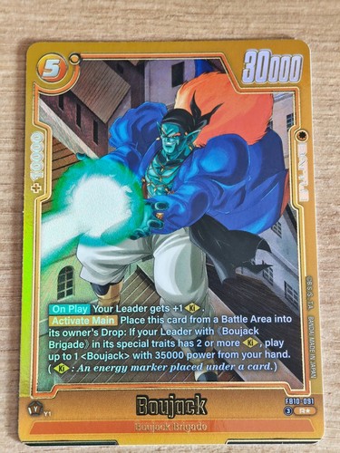 Dragon ball super fusion - dragon,