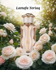 Teriaq Lattafa (Vedi DESCRIZIONE)