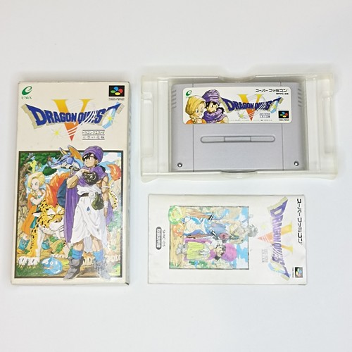 Dragon quest super famicom - 5,