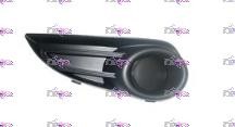 Griglia paraurti anteriore - griglia,