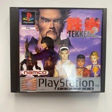 Tekken 2 (platinum) - Sony PlayStation 1 - Usato - Gioco in Italiano - PAL