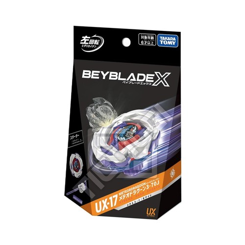 Takara tomy beyblade - takara,