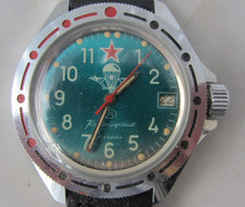 OROLOGIO MILITARE SOVIETICO