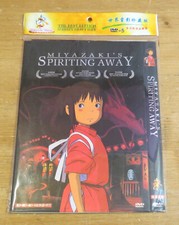 DVD FILM IN INGLESE 