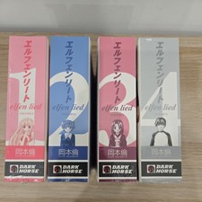 Elfen Lied Omnibus Volume 1 -