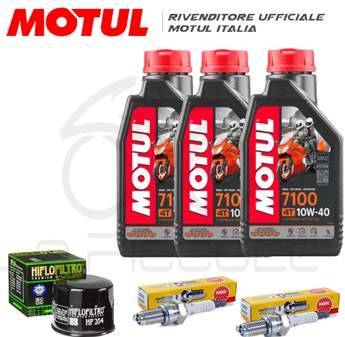 Tagliando yamaha e mt07 - mt-07,